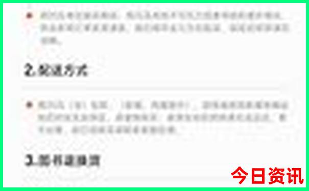 浙江适合带孩子旅游景点推荐